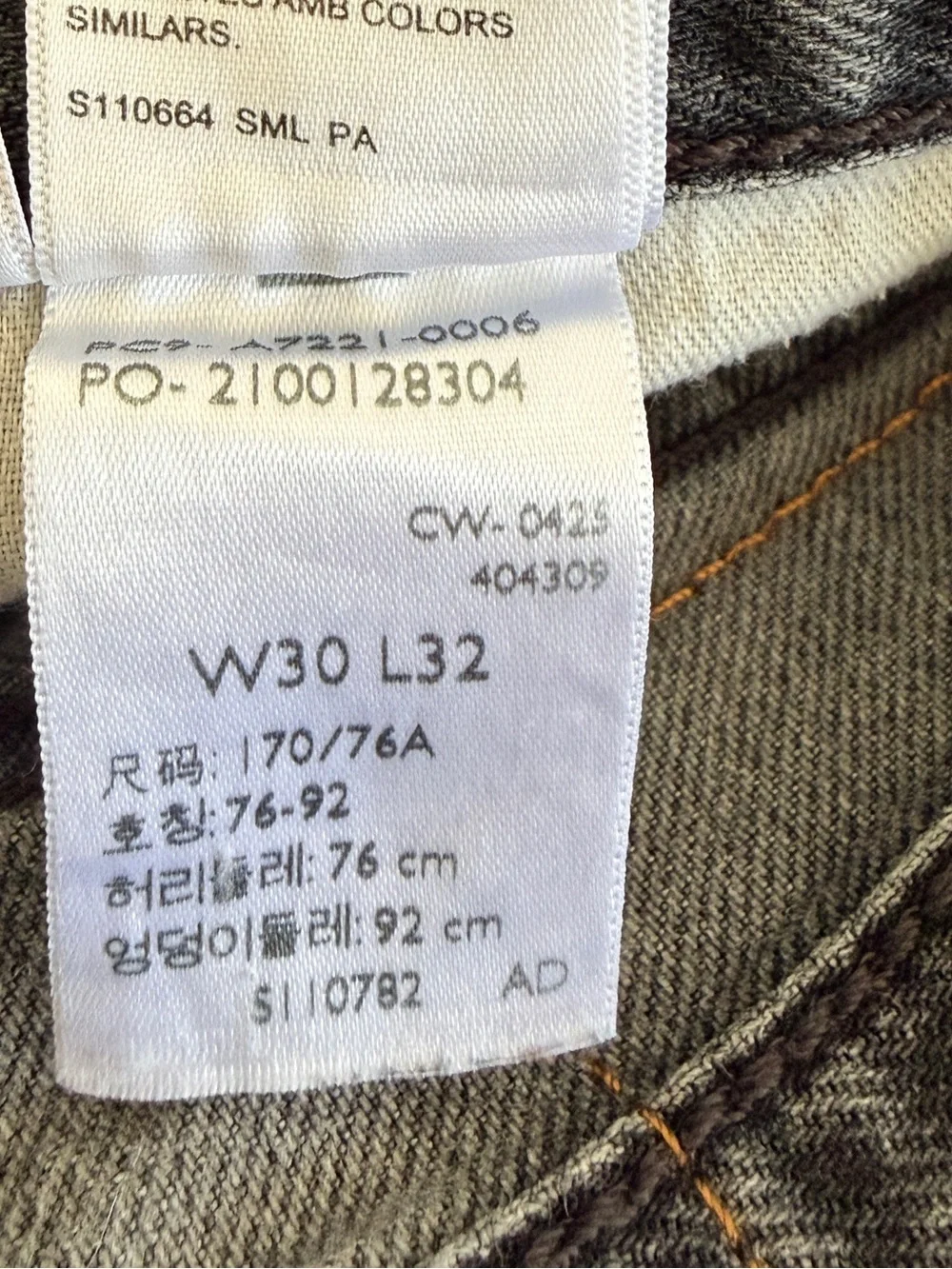 Men’s Levi’s 565 Grey 29x29 Actual Measure denim jeans loose fit straight leg